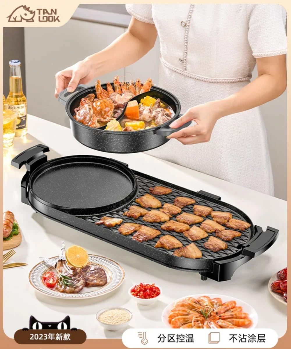hot pot integrated pot electri - Hot Pot Electric ulasan dan harga