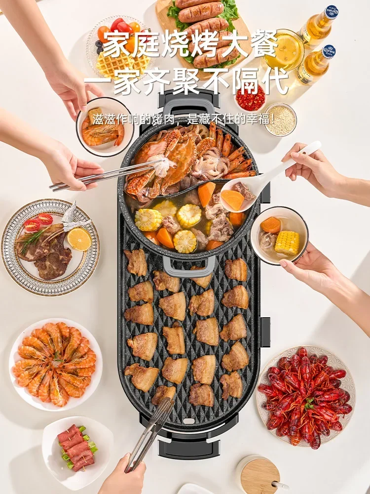 hot pot integrated pot electri - Hot Pot Electric ulasan dan harga