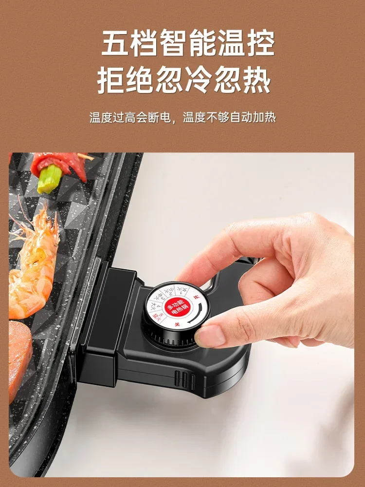 hot pot integrated pot electri - Hot Pot Electric ulasan dan harga