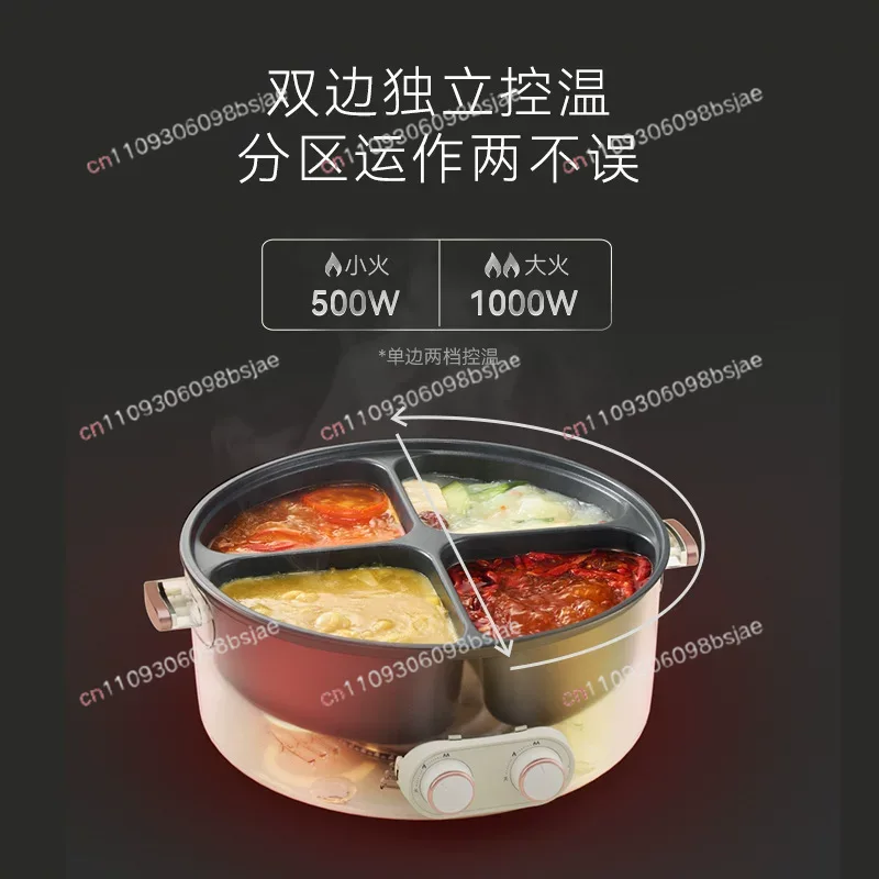 Dual Flavor Electric Hot Pot 4 - Hot Pot Electric ulasan dan harga