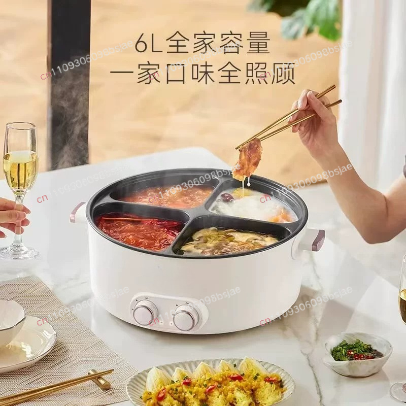 Dual Flavor Electric Hot Pot 4 - Hot Pot Electric ulasan dan harga