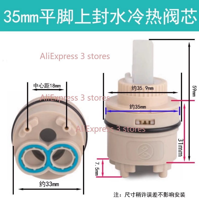 1PCS 35/40mm Replacement Ceram - Kitchen Appliances Australia ulasan dan harga