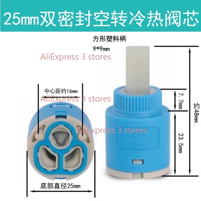 1PCS 35/40mm Replacement Ceram - Kitchen Appliances Australia ulasan dan harga