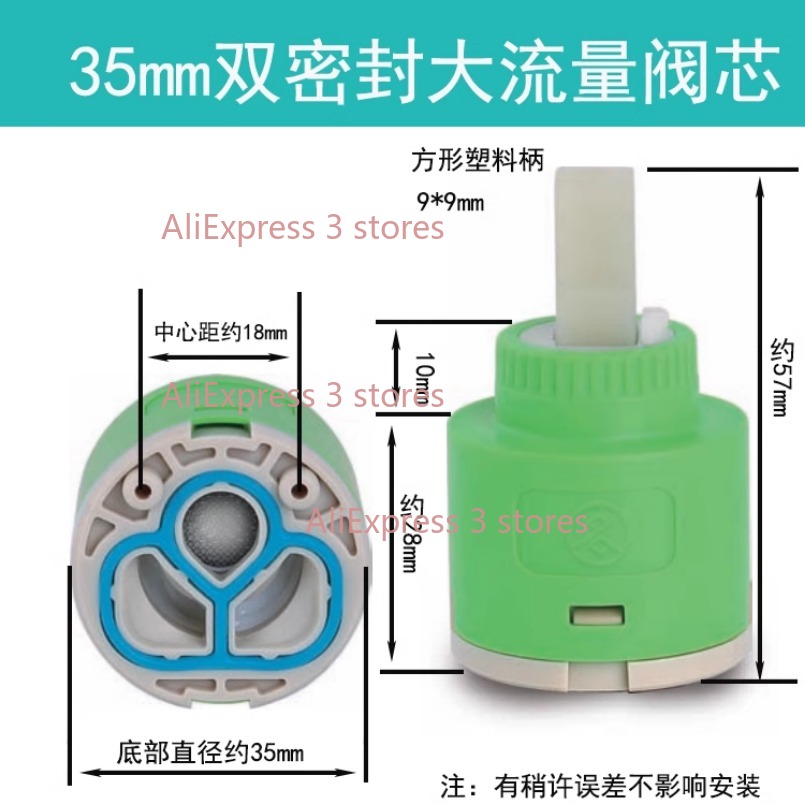 1PCS 35/40mm Replacement Ceram - Kitchen Appliances Australia ulasan dan harga